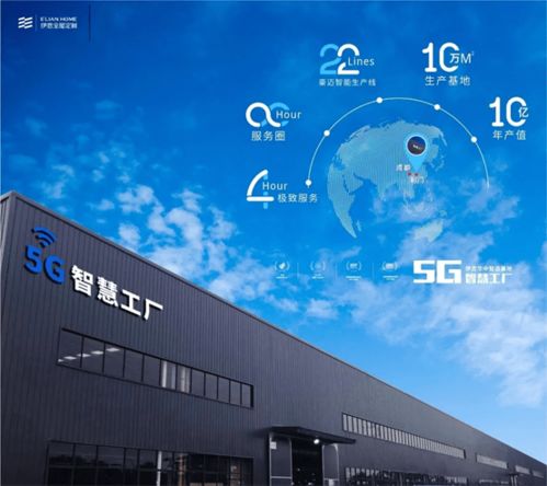 堅守品質，擔負責任，以誠信服務恪守初心——論互聯網銷售的立身之本